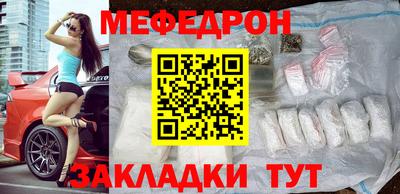 метадон Кунгур