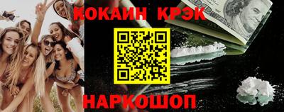 метадон Кунгур