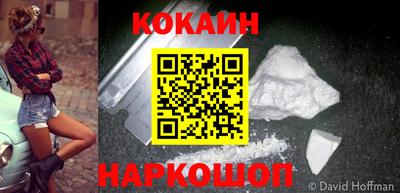метадон Кунгур