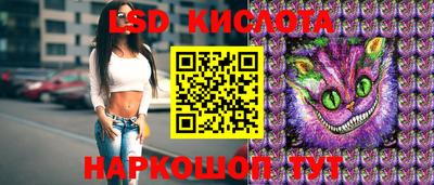 амф Кулебаки
