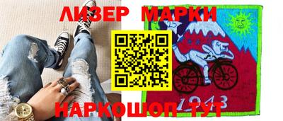 амф Кулебаки