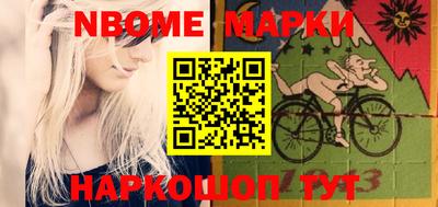 кокаин перу Лесосибирск