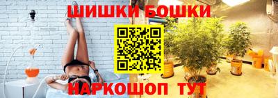 кокаин перу Лесосибирск