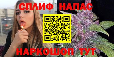 spice Ликино-Дулёво