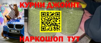 винт Ливны