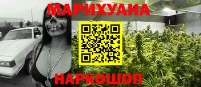 spice Ликино-Дулёво