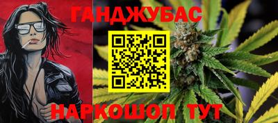 амф Кулебаки