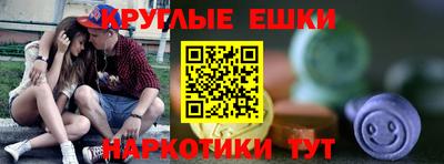 амф Кулебаки