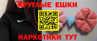 spice Ликино-Дулёво