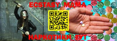 амф Кулебаки