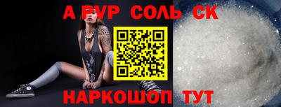 метадон Кунгур