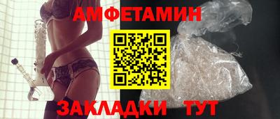 кокаин перу Лесосибирск
