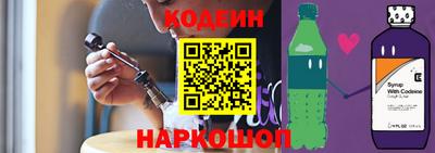 винт Ливны
