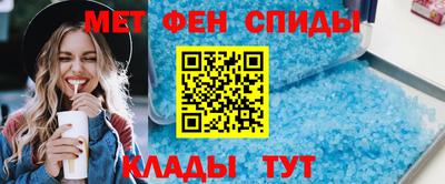 амф Кулебаки