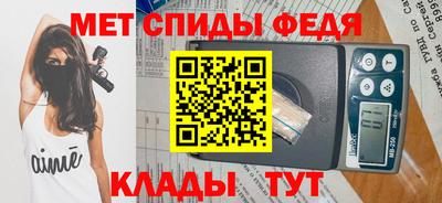 кокаин перу Лесосибирск