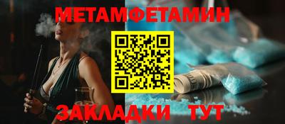spice Ликино-Дулёво