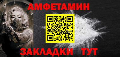 кокаин перу Лесосибирск