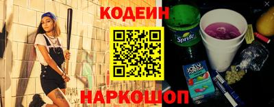 spice Ликино-Дулёво