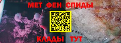 винт Ливны