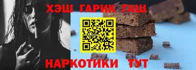 стафф Кумертау