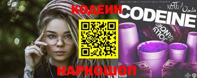 spice Ликино-Дулёво