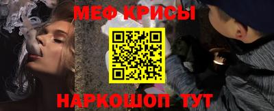 кокаин перу Лесосибирск