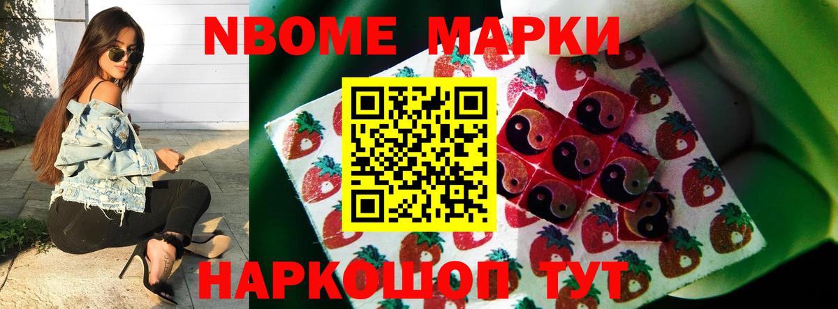 ЛСД экстази кислота  LSD-25 экстази кислота  Сафоново  гидра ссылка  Вход с VPN  LSD-25 экстази 
